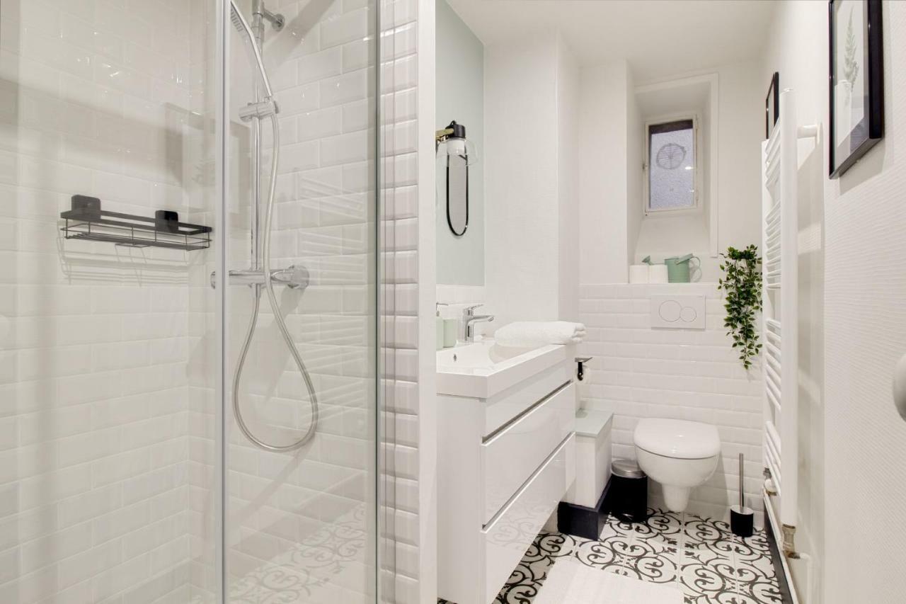 Apartament Sous Le Cedre - Au Coeur De Nantes Zewnętrze zdjęcie